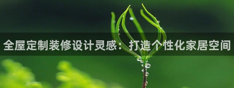 bb电子官网