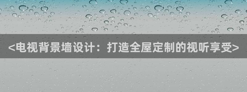 bb电子教育平台