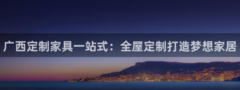 BB电子哪个平台好出款