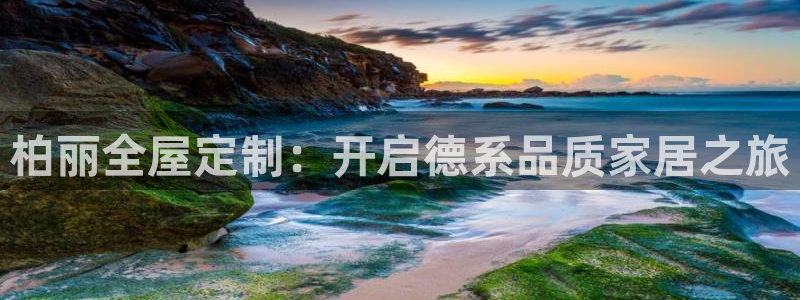 bb电子为什么总赢不了