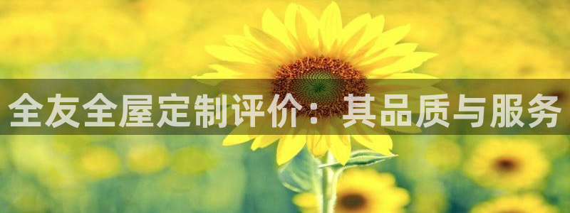 BB电子麻将胡了