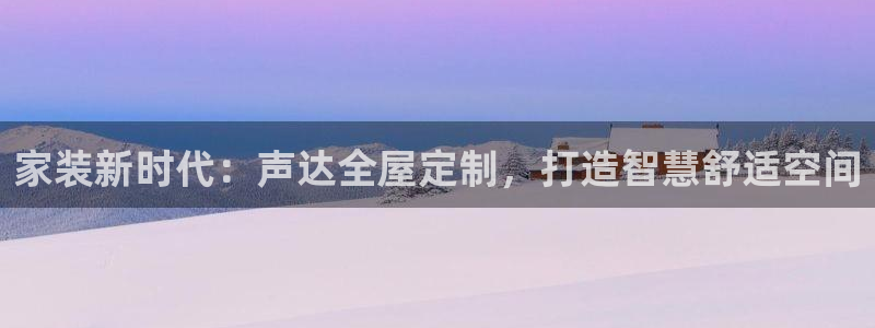 bb电子哪个平台好出款啊