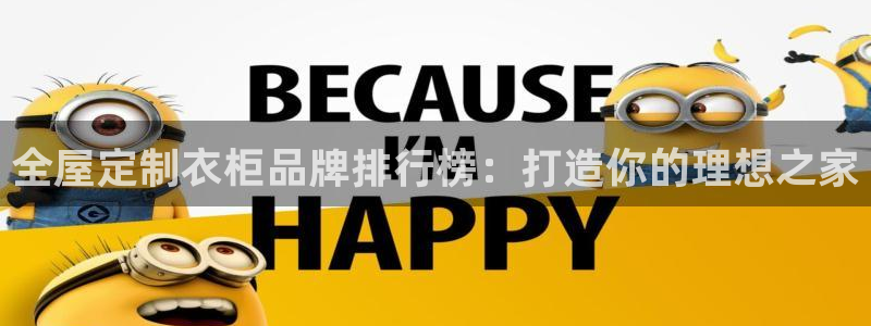 bb电子什么游戏好赢一点