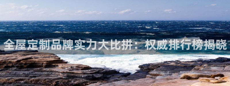 bb电子哪个平台好啊