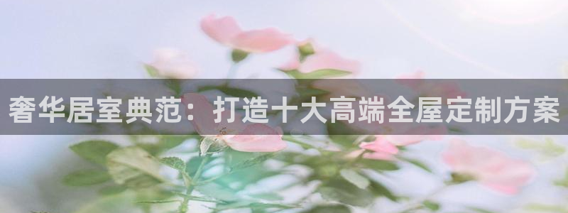 bb电子哪个平台好用
