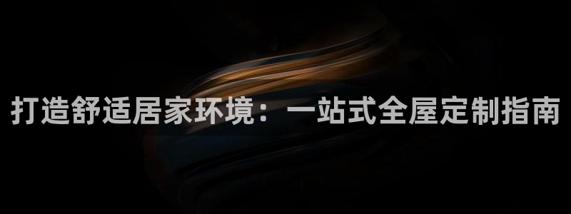 bb电子哪个游戏好赢钱啊