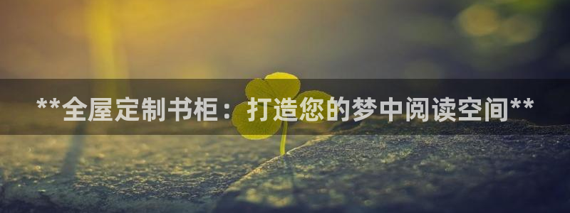 bb电子教育平台