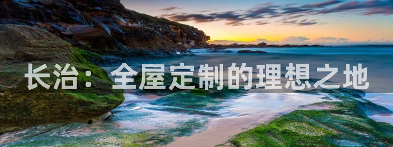 BB电子哪个平台好出款