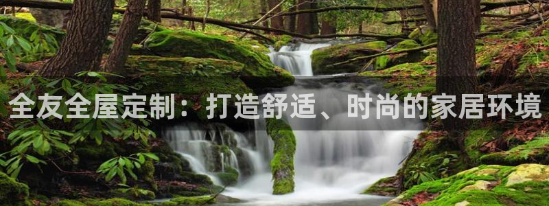 BB电子哪个平台好出款