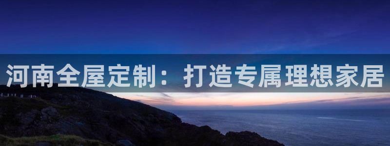 bb电子中了Major怎么算