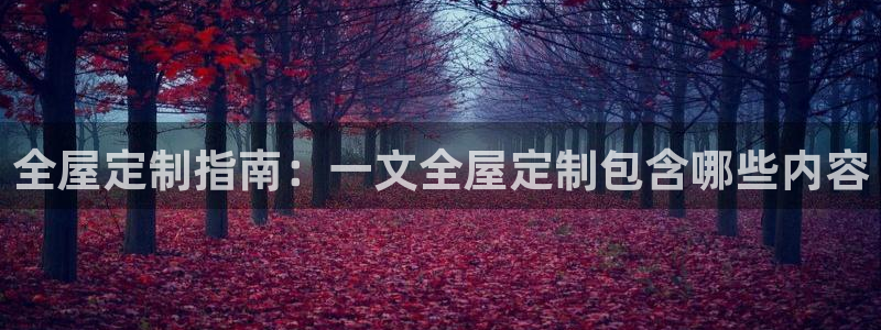 BB电子哪个平台好出款