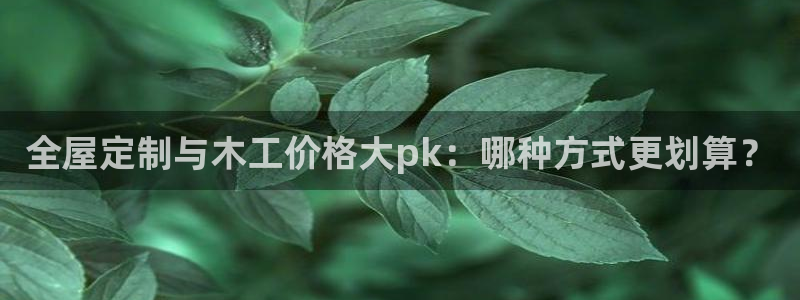 BB电子麻将胡了