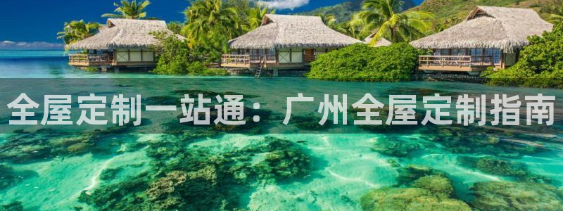 bb电子哪个平台好些