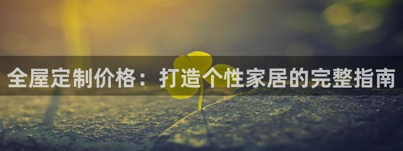 bb电子怎么样