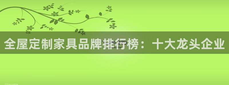 bb电子哪个平台好些