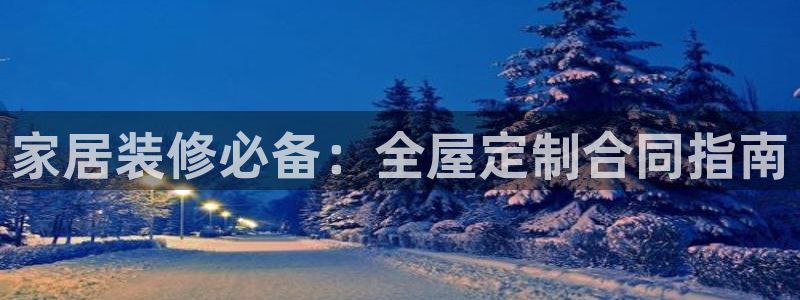 bb电子糖果玩法技巧