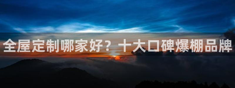 bb电子哪个平台好用一点