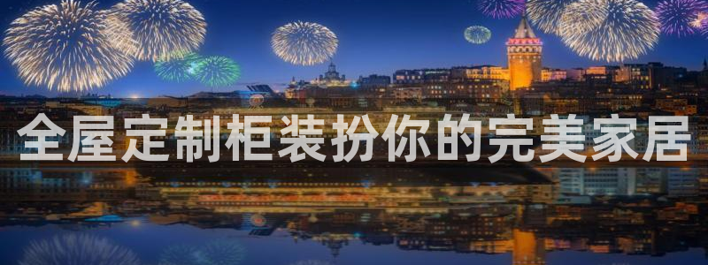 bb电子怎么英语怎么说