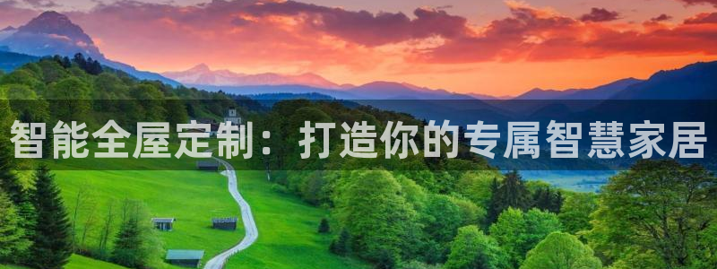 bb电子哪个平台好出款啊