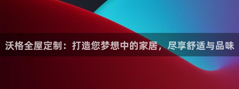 bb电子哪个平台好些