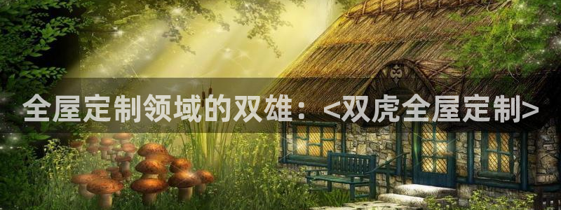 bb电子怎么样