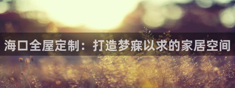 bb电子教育平台