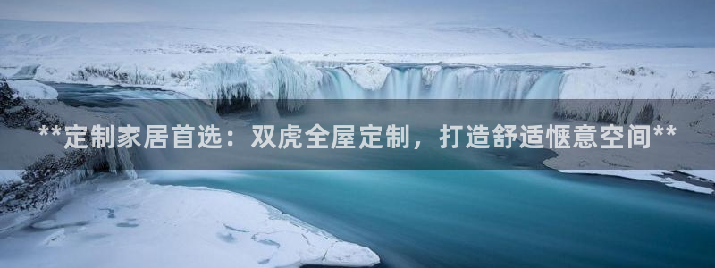 bb电子最简单设置方法
