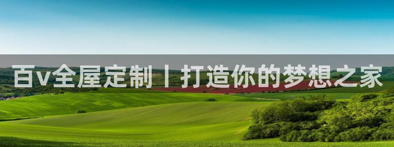 BB电子哪个平台好出款