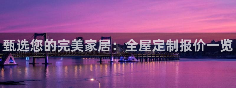 bb电子哪个游戏好赢钱