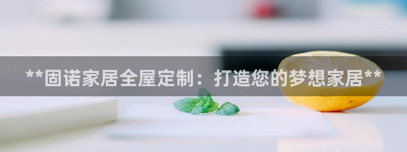 bB电子琴和弦
