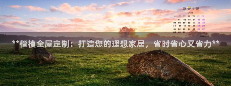 bb电子哪个游戏好赢钱