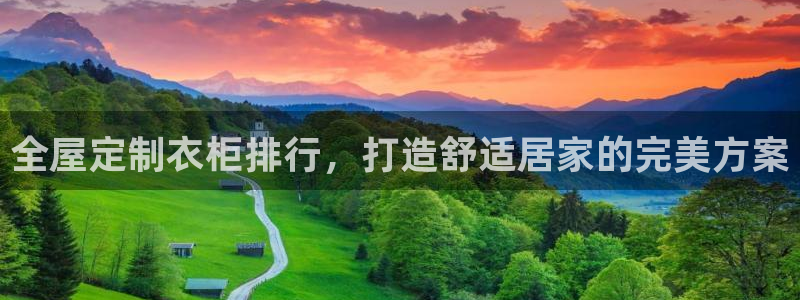 bb电子哪个平台好用