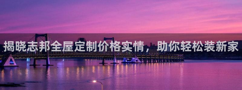 BB电子游戏钱得钱