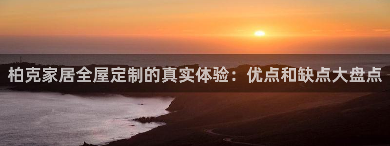 bb电子教育平台