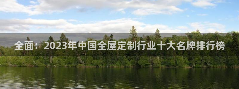 BB电子开户