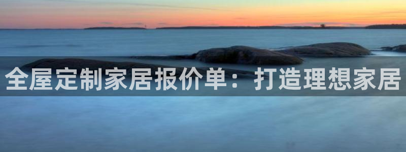 bb电子游戏作弊