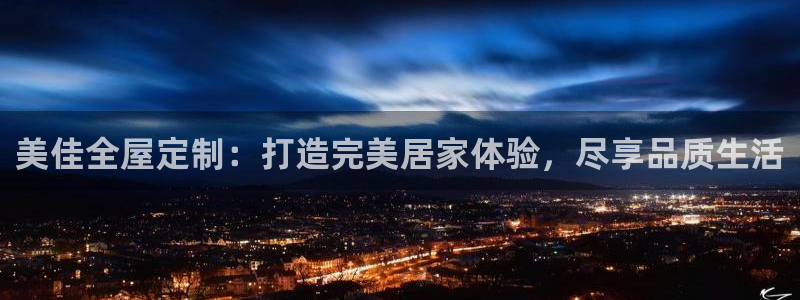 BB电子骗局