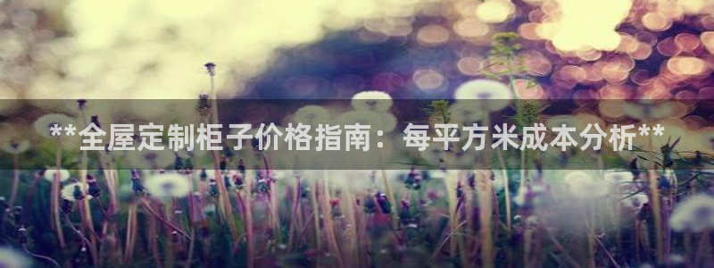 bb电子为什么总赢不了
