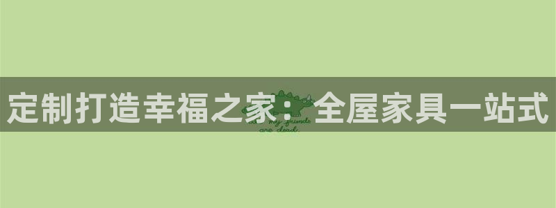 bb电子为什么总赢不了
