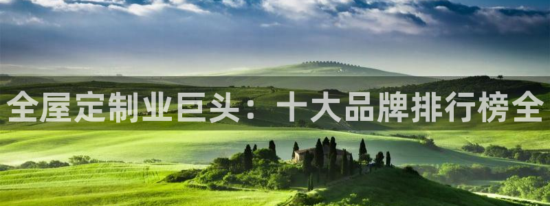 bb电子哪个平台好一点