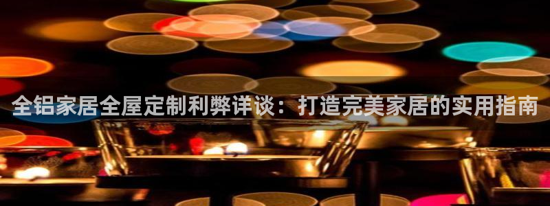 bb电子游戏作弊