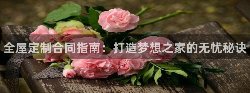 bb电子掉彩金