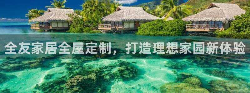 BB电子哪个平台好出款
