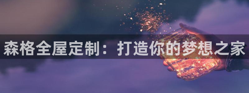 BB电子烟官网