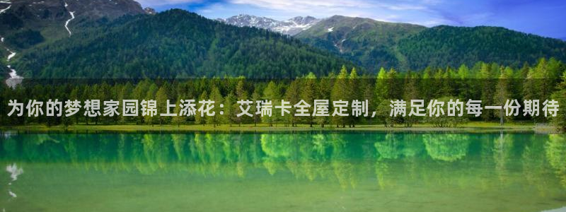 BB电子骗局