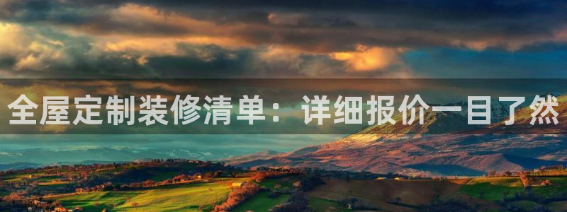 网上bb电子为什么那么假的