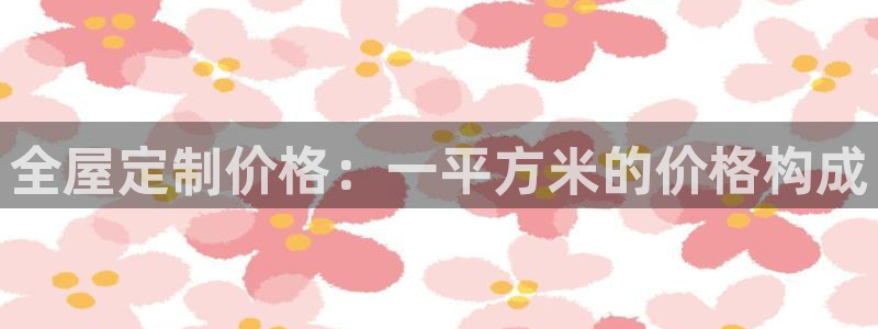 bb电子哪个游戏好赢钱一点的