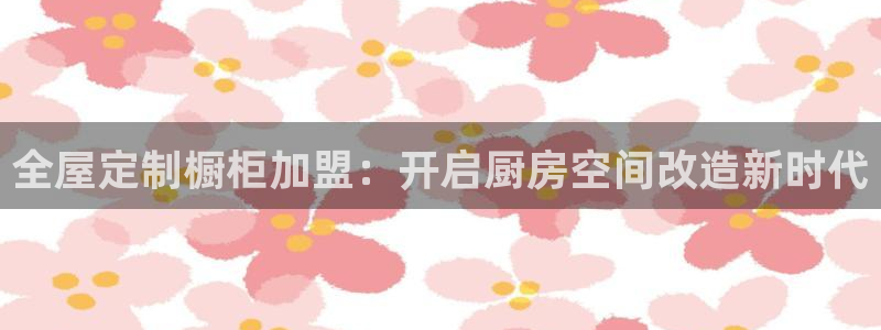 bb电子哪个平台好用一点