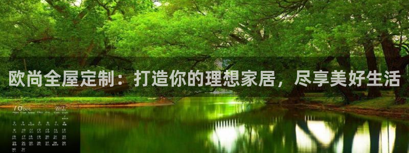 BB电子怪物派对