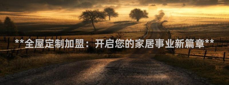 bb电子掉彩金